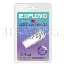 EXPLOYD EX-64GB-610-White USB 3.0