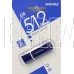 OLTRAMAX OM-512GB-260-Blue USB 3.0