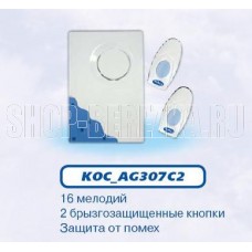 КОСМОС KOC_AG307C2