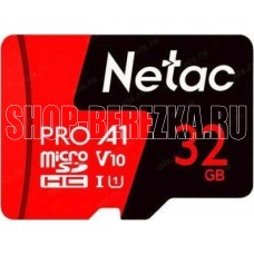 NETAC 32Gb MicroSD P500 Extreme Pro + SD адаптер (NT02P500PRO-032G-R)