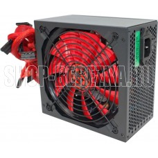 GINZZU (17135) PC700 14CM Red