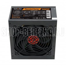 GINZZU (17487) SB500 ATX, 12CM fan