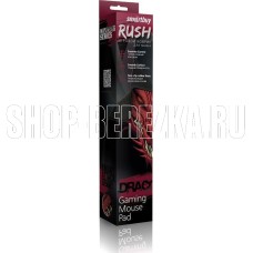 SMARTBUY (SBMP-05G-DR) Draco