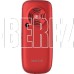 MAXVI B9 Red (2 SIM)