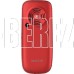 MAXVI B9 Red (2 SIM)