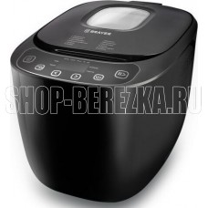 BRAYER BR2700