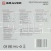 BRAYER BR1007 нержавейка