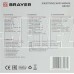 BRAYER BR1007 нержавейка
