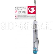 SMARTBUY (SBT-SCT-T135P1) индикаторная