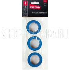SMARTBUY (SBT-FL-500) лента сантехническая - 5 м