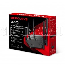 MERCUSYS MR50G