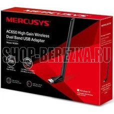 MERCUSYS MU6H