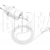 HOCO (6931474716286) C12Qm QC3.0 White + кабель MICRO USB
