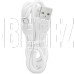 HOCO (6931474716286) C12Qm QC3.0 White + кабель MICRO USB