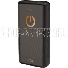 PERFEO (PF_B4298) SPLASH -20000 mah, черный