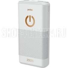 PERFEO (PF_B4299) SPLASH - 20000 mah, белый