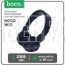 HOCO (6931474710093) W25 PROMISE синий