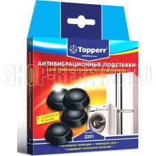 TOPPERR 3201 Антивибрационные подставки для стир машин и холодильников