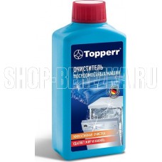 TOPPERR 3308 Средство для чистки посудомоечных машин, 250 мл REINEX