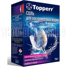 TOPPERR 3317 Соль для ПММ гранулированная, 750 г (Б)
