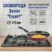 SCOVO СЭ-021 expert д.20 см