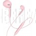 HOCO (6957531099925) M55 MEMORY SOUND розовый