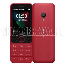 NOKIA 150 DS (2020) RED