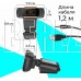 DEFENDER (63179) G-LENS 2579 HD720P