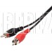 REXANT (17-4205) ШНУР СТЕРЕО 3,5 ММ - 2 RCA, ДЛИНА 5 МЕТРОВ