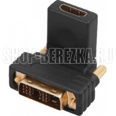 REXANT (17-6812) ПЕРЕХОДНИК ШТЕКЕР DVI-D - ГНЕЗДО HDMI, ПОВОРОТНЫЙ