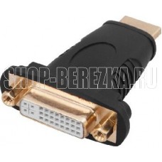 REXANT (17-6807) Переходник штекер HDMI - гнездо DVI-I