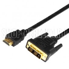 REXANT (17-6303) ШНУР HDMI - DVI-D С ФИЛЬТРАМИ, ДЛИНА 1,5 МЕТРА (GOLD) (PE ПАКЕТ)