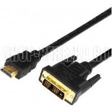 REXANT (17-6304) ШНУР HDMI - DVI-D С ФИЛЬТРАМИ, ДЛИНА 2 МЕТРА (GOLD) (PE ПАКЕТ)