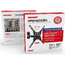 REXANT (38-0332) для 13