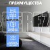 REXANT (38-0310) для 13 -43