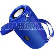 BOROFONE (6931474718228) BR4 Horizon синий