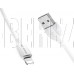 BOROFONE (6931474701763) BX19 USB-Lightning 8 Pin 2.4A 1M - белый