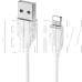 BOROFONE (6931474701763) BX19 USB-Lightning 8 Pin 2.4A 1M - белый