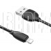 BOROFONE (6931474701756) BX19 USB-Lightning 8 Pin 2.4A 1м черный