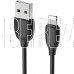 BOROFONE (6931474701756) BX19 USB-Lightning 8 Pin 2.4A 1м черный