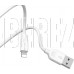 BOROFONE (6957531089971) BX14 USB-Lightning 8 Pin 2.A 1м белый