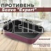 SCOVO СЭ-047 expert 290х200х50 мм