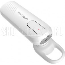 BOROFONE (6931474700766) BC20 Smart белый