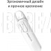 BOROFONE (6931474700766) BC20 Smart белый