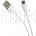BOROFONE (6931474701800) BX19 USB-Type-C 2.4A 1M - белый