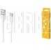 BOROFONE (6931474701800) BX19 USB-Type-C 2.4A 1M - белый