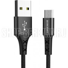 BOROFONE (6931474700797) BX20 Enjoy USB-microUSB 2A 1M черный