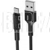 BOROFONE (6957531081654) BX1 USB (m)-microUSB (m) 1м черный
