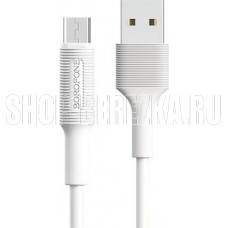 BOROFONE (6957531081661) BX1 USB (m)-microUSB (m) 1м белый