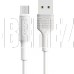 BOROFONE (6957531081661) BX1 USB (m)-microUSB (m) 1м белый